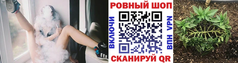 Что такое Гаврилов Посад СК  Меф мяу мяу  Гашиш  Конопля 