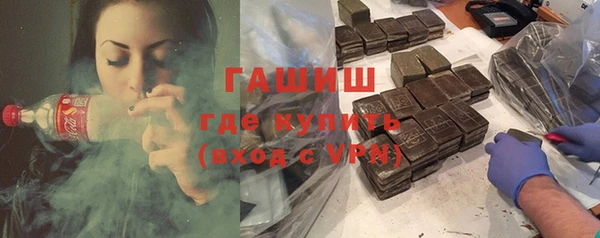 дмт Вяземский