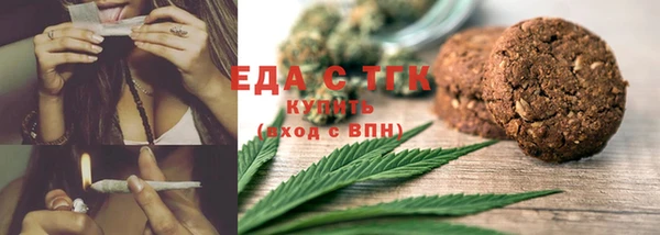 кокаин премиум Вязники