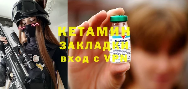 дмт Вяземский