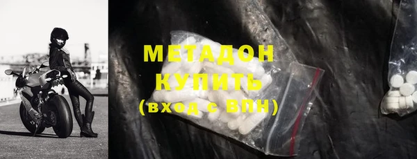 дмт Вяземский