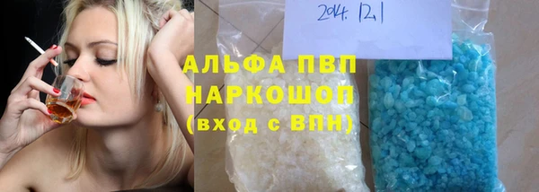 MDMA Вязьма