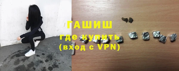дмт Вяземский