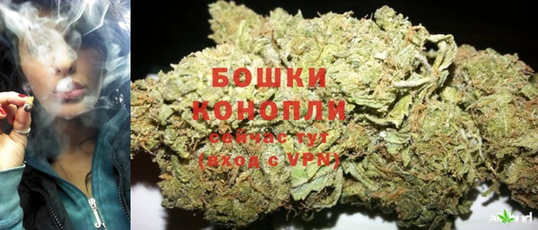 кокаин колумбия Россошь