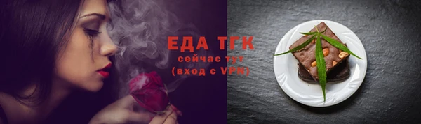 кокаин премиум Вязники