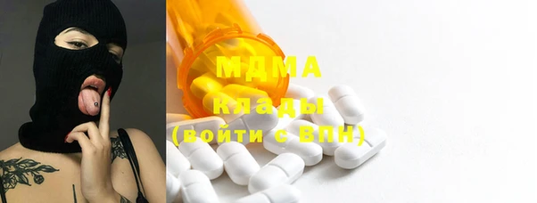 Альфа ПВП Ростов
