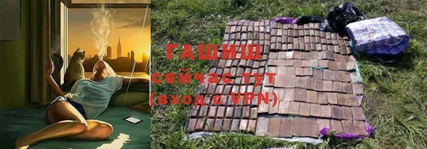кокаин колумбия Россошь