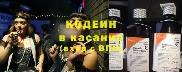 MDMA Вязьма