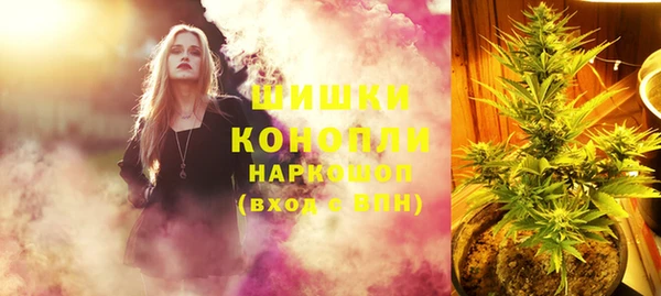 MDMA Вязьма