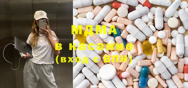 кокаин премиум Вязники