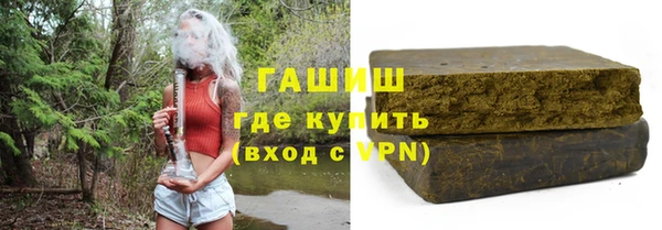 кокаин колумбия Россошь