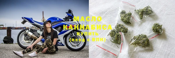 MDMA Вязьма