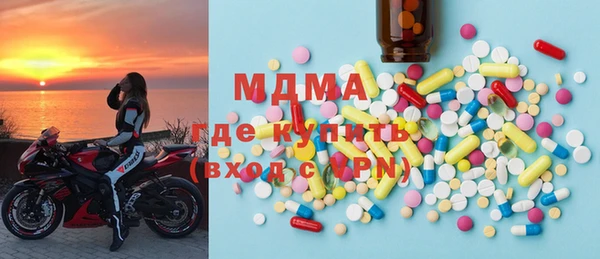 кокаин премиум Вязники