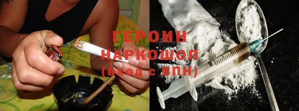 дмт Вяземский